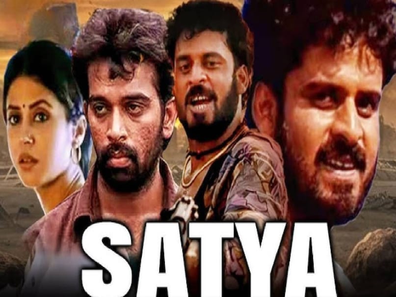 manoj bajpayee sayta movie, manoj bajpayee sayta movie fee, anurag kashyap satya movie, ram gopal varma movies, Mumbai underworld movie Satya, Satya movie based on, Satya movie real story, manoj bajpayee satya movie , satya movie bhiku mhatre , Satya movie 1998 release date, satya movie budget , satya movie box office collection, satya movie Mumbai underworld , satya movie jd chakravarthy , Is the Satya movie a real story , Satya hit or flop, urmila matondkar satya movie, satya movie director, satya movie cast, satya movie story, jd chakravarthy satya movie, ram gopal varma satya movie