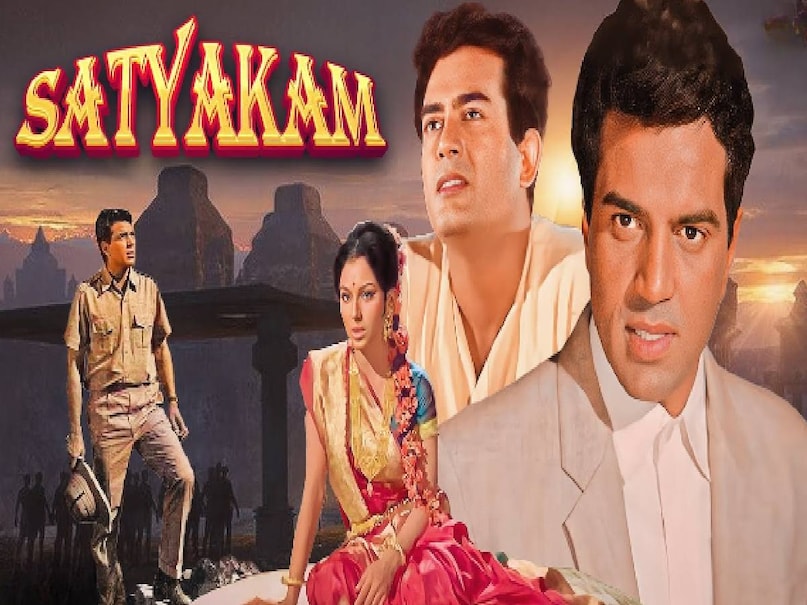 Hrishikesh Mukherjee Best movies, Dharmendra Satyakam movie release date, Dharmendra Satyakam movie story, Dharmendra Satyakam movie director, Dharmendra Satyakam movie budget, Dharmendra Satyakam movie collection, dharmendra satyakam movie hit or flop, rajesh khanna Anand movie hit or flop, rajesh khanna Anand movie release date, anand movie rajesh khanna wali, anand movie amitabh bachchan ki, anand movie rajesh khanna dialogues, anand movie rajesh khanna disease, anand movie director name, anand movie heroine name, anand movie budget, anand movie box office collection, anand movie based on Raj kapoor, anand movie hrishikesh mukherjee, guddi movie cast, guddi movie jaya bhaduri, guddi movie release date, chupke chupke movie release date , chupke chupke movie 1975 cast, chupke chupke movie 1975 hit or flop