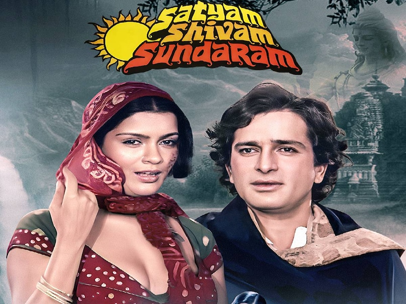 satyam shivam sundaram movie raj kapoor, satyam shivam sundaram movie imbd rating, satyam shivam sundaram movie story in hindi, satyam shivam sundaram movie cast, satyam shivam sundaram movie budget, satyam shivam sundaram movie box office collection, satyam shivam sundaram movie heroine name, satyam shivam sundaram movie release date, satyam shivam sundaram movie dikhao, satyam shivam sundaram movie zeenat aman, zeenat aman satyam shivam sundaram movie, satyam shivam sundaram movie hit or flop, Why Satyam Shivam Sundaram banned, satyam shivam sundaram hero, satyam shivam sundaram old hindi movie, satyam shivam sundaram movie based on, satyam shivam sundaram movie lata mangeshkar