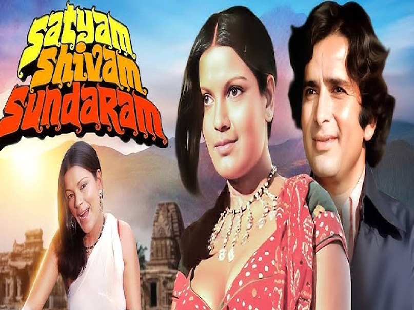 satyam shivam sundaram movie raj kapoor, satyam shivam sundaram movie imbd rating, satyam shivam sundaram movie story in hindi, satyam shivam sundaram movie cast, satyam shivam sundaram movie budget, satyam shivam sundaram movie box office collection, satyam shivam sundaram movie heroine name, satyam shivam sundaram movie release date, satyam shivam sundaram movie dikhao, satyam shivam sundaram movie zeenat aman, zeenat aman satyam shivam sundaram movie, satyam shivam sundaram movie hit or flop, Why Satyam Shivam Sundaram banned, satyam shivam sundaram hero, satyam shivam sundaram old hindi movie, satyam shivam sundaram movie based on, satyam shivam sundaram movie lata mangeshkar satyam shivam sundaram movie raj kapoor, satyam shivam sundaram movie imbd rating, satyam shivam sundaram movie story in hindi, satyam shivam sundaram movie cast, satyam shivam sundaram movie budget, satyam shivam sundaram movie box office collection, satyam shivam sundaram movie heroine name, satyam shivam sundaram movie release date, satyam shivam sundaram movie dikhao, satyam shivam sundaram movie zeenat aman, zeenat aman satyam shivam sundaram movie, satyam shivam sundaram movie hit or flop, Why Satyam Shivam Sundaram banned, satyam shivam sundaram hero, satyam shivam sundaram old hindi movie, satyam shivam sundaram movie based on, satyam shivam sundaram movie lata mangeshkar