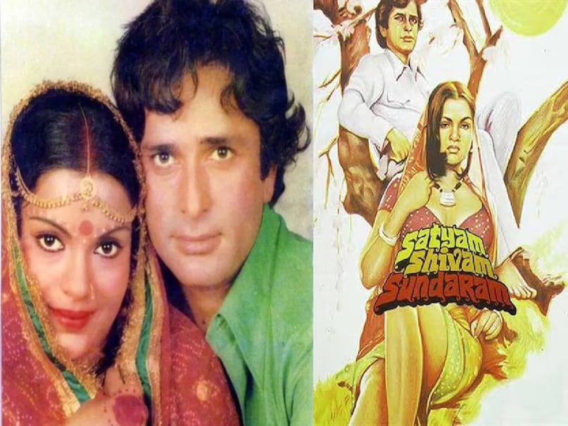 satyam shivam sundaram movie raj kapoor, satyam shivam sundaram movie imbd rating, satyam shivam sundaram movie story in hindi, satyam shivam sundaram movie cast, satyam shivam sundaram movie budget, satyam shivam sundaram movie box office collection, satyam shivam sundaram movie heroine name, satyam shivam sundaram movie release date, satyam shivam sundaram movie dikhao, satyam shivam sundaram movie zeenat aman, zeenat aman satyam shivam sundaram movie, satyam shivam sundaram movie hit or flop, Why Satyam Shivam Sundaram banned, satyam shivam sundaram hero, satyam shivam sundaram old hindi movie, satyam shivam sundaram movie based on, satyam shivam sundaram movie lata mangeshkar satyam shivam sundaram movie raj kapoor, satyam shivam sundaram movie imbd rating, satyam shivam sundaram movie story in hindi, satyam shivam sundaram movie cast, satyam shivam sundaram movie budget, satyam shivam sundaram movie box office collection, satyam shivam sundaram movie heroine name, satyam shivam sundaram movie release date, satyam shivam sundaram movie dikhao, satyam shivam sundaram movie zeenat aman, zeenat aman satyam shivam sundaram movie, satyam shivam sundaram movie hit or flop, Why Satyam Shivam Sundaram banned, satyam shivam sundaram hero, satyam shivam sundaram old hindi movie, satyam shivam sundaram movie based on, satyam shivam sundaram movie lata mangeshkar