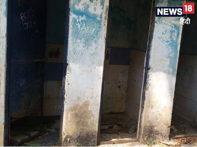 स्कूल में अचानक पहुंचे राज्यपाल, दिखा कुछ ऐसा कि रूमाल से ढकना पड़ा मुंह...