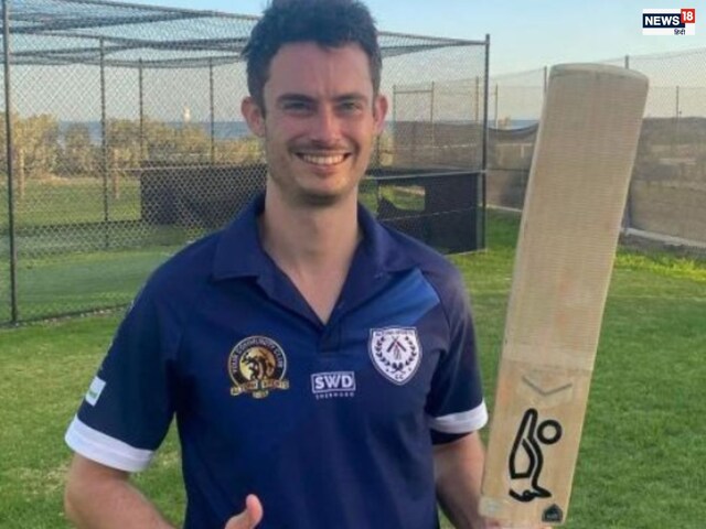 81 गेंद में 229 रन, 29 साल के बल्लेबाज ने T20 क्रिकेट में ठोका दोहरा शतक