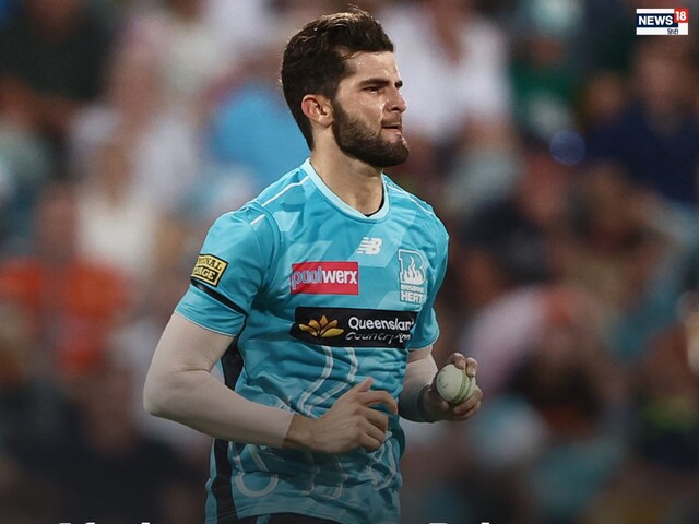 जमकर मार खाने के बाद अफरीदी की BBL से विदाई, मुंह लटकाकर लौटेगा पाकिस्तान