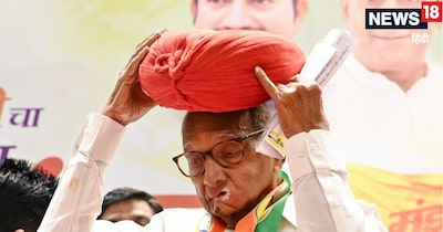 Sharad Pawar: शरद पवार ने साल 1978 में कांग्रेस की वसंत दादा पाटिल की सरकार को गिरा दिया था. (फाइल फोटो/PTI)