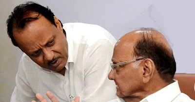 शरद पवार और अजित पवार के एक साथ आने की चर्चा.