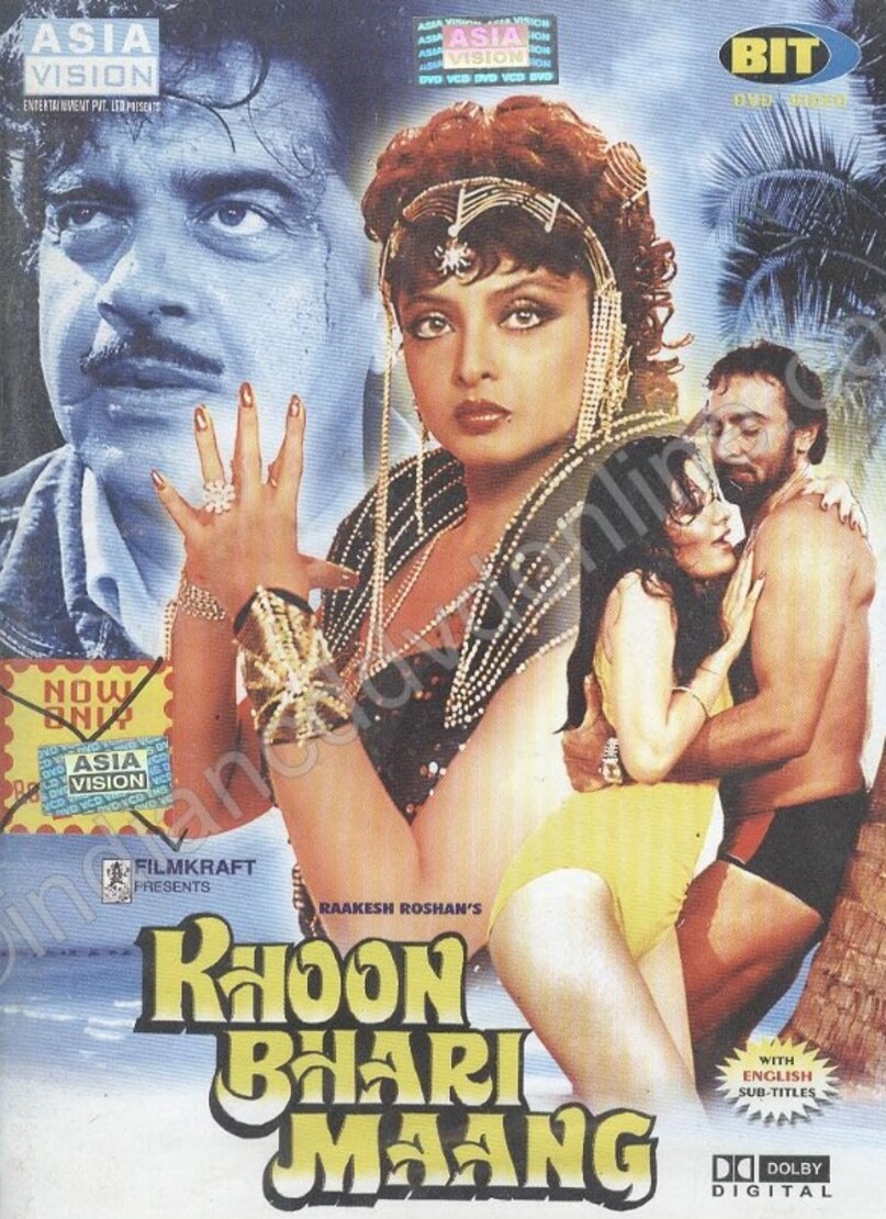 Shatrughan Sinha, Shatrughan Sinha Movies, Shatrughan Sinha News, Shatrughan Sinha Interview, Shatrughan Sinha Punjabi Films, Shatrughan Sinha Mugging Incident New York, Shatrughan Sinha Dharmendra, Shatrughan Sinha Dharmendra Punjabi Films