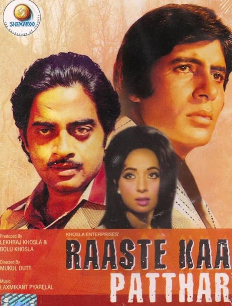 Shatrughan Sinha, Shatrughan Sinha Movies, Shatrughan Sinha News, Shatrughan Sinha Interview, Shatrughan Sinha Punjabi Films, Shatrughan Sinha Mugging Incident New York, Shatrughan Sinha Dharmendra, Shatrughan Sinha Dharmendra Punjabi Films