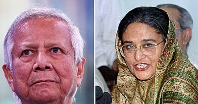 शेख हसीना ने यूनुस पर साधा निशाना.