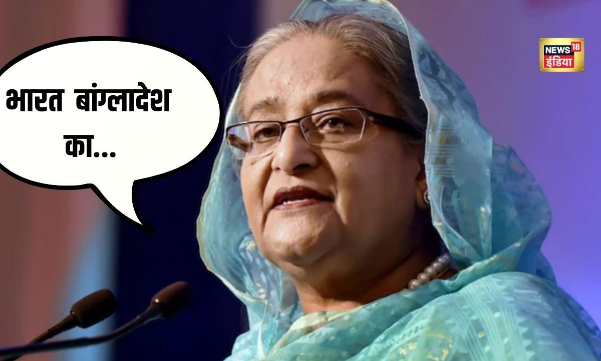 भारत बांग्लादेश का सबसे भरोसेमंद मित्र यूनुस सरकार पर शेख हसीना का तीखा हमला
