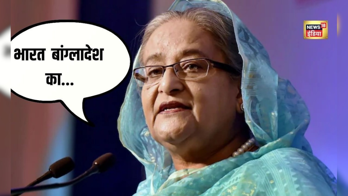 भारत बांग्लादेश का सबसे भरोसेमंद मित्र ...यूनुस सरकार पर शेख हसीना का तीखा हमला