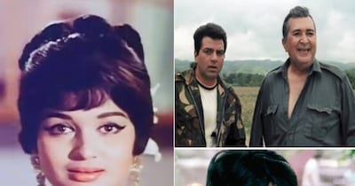 Bollywood Iconic Movies : पिता-पुत्र की दो फिल्में चार साल के अंतराल में पर्दे पर आएं और दोनों ही फिल्में हिंदी सिनेमा के इतिहास में यादगार बन जाएं, यह सुखद संयोग हर किसी के नसीब में नहीं होता . बॉलीवुड में पिता-पुत्र ने अपना नाम अमर कर लिया. पिता ने जहां छोटे से रोल में अपना नाम कमाया वहीं उनके बेटे ने चार साल बाद आई एक फिल्म में विलन का रोल करके अपना नाम हिंदी सिनेमा के इतिहास में दर्ज कर लिया. बेटे ने अपना रोल इतनी ईमानदारी से निभाया कि पर्दे का नाम ही उनकी पहचान बन गया. पिता-पुत्र की जोड़ी कौन सी है, वो फिल्में कौन सी हैं, जिन्होंने इन दोनों को हमेशा के लिए अमर कर दिया, आइये जानते हैं...