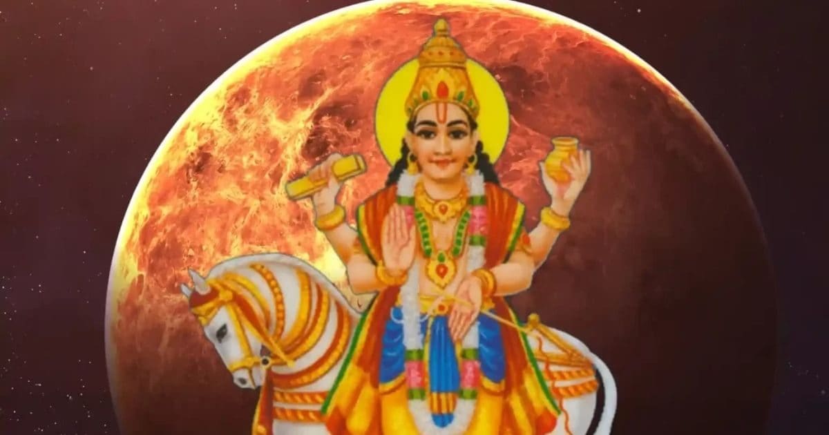 इन 3 राशियों की बदल जाएगी जिंदगी...10 दिनों तक किस्मत दरवाजे पर पर दस्तक देगी!