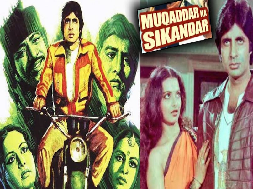 amitabh bachchan rekha superhit moives, amitabh bachchan rekha relations, amitabh bachchan rekha affairs, amitabh bachchan rekha first movie, what happened to rekha and amitabh, amitabh bachchan rekha love story, amitabh bachchan rekha superhit song, amitabh bachchan muqaddar ka sikandar movie release date, muqaddar ka sikandar movie cast, muqaddar ka sikandar movie budget, muqaddar ka sikandar movie collection, amitabh bachchan suhaag movie release date, amitabh bachchan suhaag movie 1979, amitabh bachchan suhaag movie cast, amitabh bachchan suhaag movie hit or flop, Rekha movie umrao jaan release date, Actress Played Prostitute In 4 bollywood films, umrao jaan rekha movie watch online, umrao jaan rekha movie hit or flop
