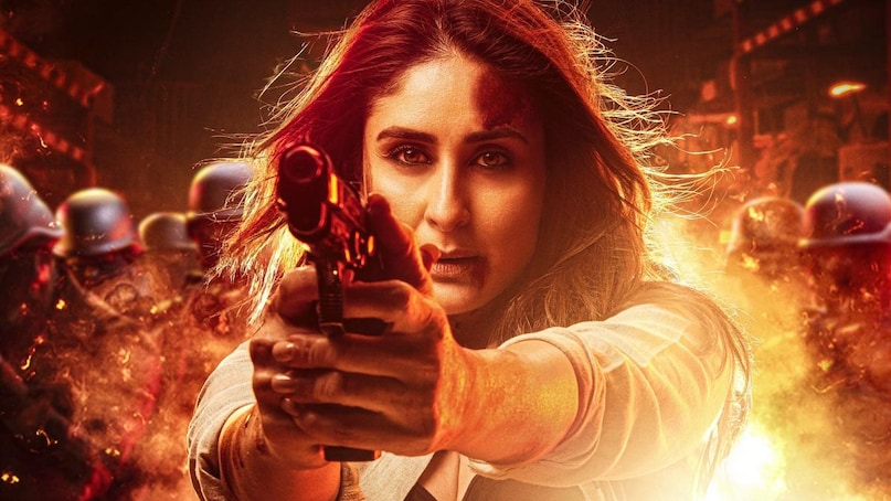 singham again kareena