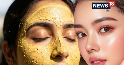 अगर आप हल्दी फेस पैक से बेहतरीन नतीजे पाना चाहते हैं, तो उससे जुड़ी कुछ आम गलतियों को जानना और उनसे बचना बेहद जरूरी है.