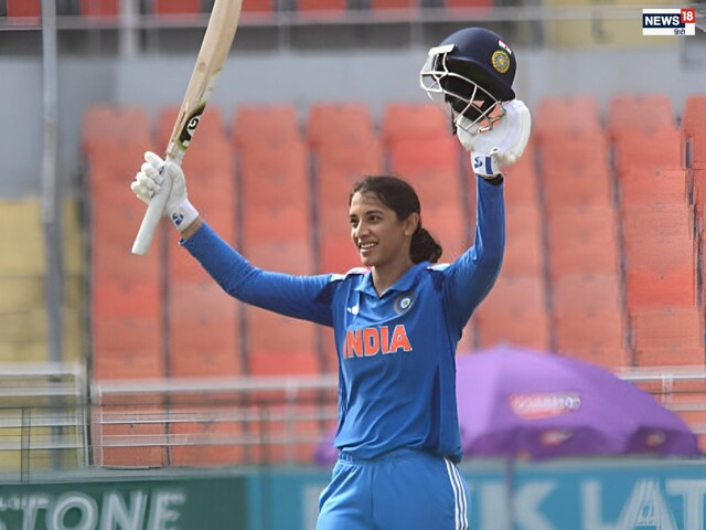 टूटे दिल के साथ मैदान में उतरीं मंधाना, T20I में बना दिया वर्ल्ड रिकॉर्ड