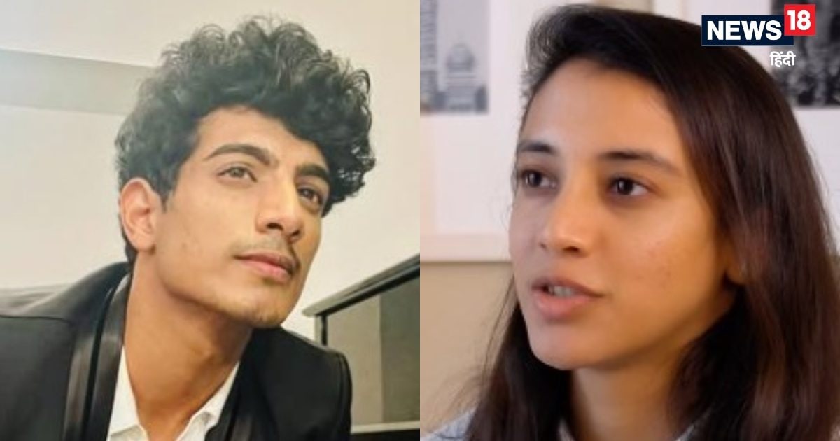 Smriti Mandhana Palash Muchhal Breakup Live : स्मृति मंधाना ने पलाश मुच्छल को किया अनफॉलो, नहीं होगी शादी Smriti Mandhana Palash Muchhal Breakup Live : स्मृति मंधाना ने पलाश मुच्छल को किया अनफॉलो, नहीं होगी शादी