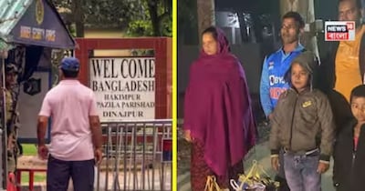 मालदा: सुप्रीम कोर्ट के आदेश पर सोनाली खातून बेटे के साथ भारत लौटी.