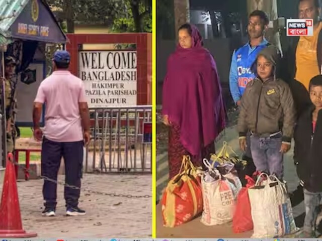 सोनाली खातून की भारत वापसी, 6 महीने बाद बांग्लादेश से अपने 8 साल के बेटे के सा