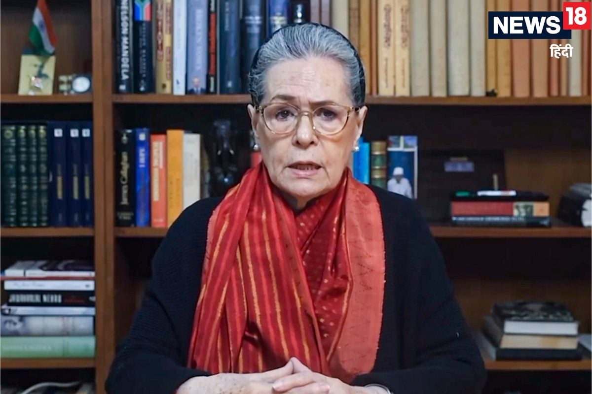 मनरेगा की मौत सामूहिक नैतिक विफलता भुगतने होंगे नतीजे - सोनिया गांधी