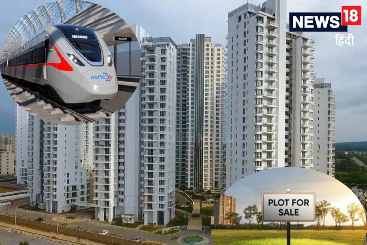 PHOTO: स्वर्णप्रस्थ था नाम आज सच में सोना बन गई इस शहर की जमीन खुले प्लॉट