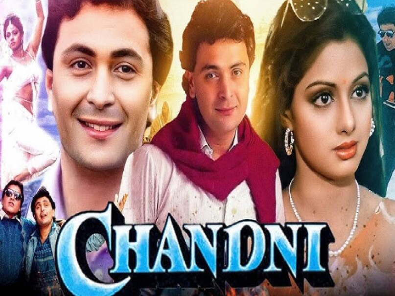 Anil kapoor vijay movie 1988, Vijay movie 1988 hit or flop, Vijay movie 1988 release date, Vijay movie 1988 cast, Vijay movie 1988 director, Vijay movie 1988 vs khoon bhari maang 1988, Sridevi chandni movie photos, Sridevi chandni movie budget, Sridevi chandni movie release date, Sridevi chandni movie box office collectoin, Sridevi chandni movie story, rishi kapoor vinod khanna Sridevi chandni movie cast, Sridevi chandni hit or flop, Yash chopra superhit movies, Yash chopra son, Yash chopra Amitabh bachchan movies, yash chopra wife name, mohabbatein movie shah rukh khan ki, mohabbatein movie release date, mohabbatein movie cast, mohabbatein movie box office collection, mohabbatein movie budget, mohabbatein movie story, mohabbatein movie aditya chopra, Aditya chopra wife, Aditya chopra wife name