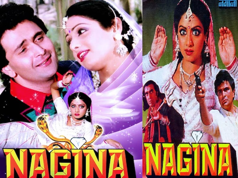 Amitabh bachchan zeenat aman movie Don release date, Amitabh bachchan don movie story, Amitabh bachchan don movie songs, Amitabh bachchan don movie budget, Amitabh bachchan don movie collection, Amitabh bachchan don hit or flop, Amitabh bachchan don movie cast, sridevi Nagina movie release date, tezaab movie hit or flop, anil kapoor madhuri dixit movies, anil kapoor madhuri dixit movie tezaab, tezaab movie release date, tezaab movie box office collection, tezaab movie budget, tezaab movie madhuri dixit name, tezaab movie cast, tezaab movie song ek do teen, ek do teen lyrics movie name, ichchadhari nagin movie hindi, rishi kapoor sridevi movie nagina cast, sri devi movie nagina budget, sri devi movie nagina story, sri devi movie nagina hit o flop, sri devi movie nagina movie box office collection, sri devi movie nagina director, main teri dushman dushman tu mera movie name, main teri dushman dushman tu mera movie lyrics