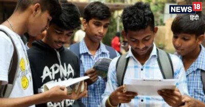 SSC CGL 2025 Tier 1 Result : टियर-1 परीक्षा सितंबर-अक्टूबर में हुई थी.