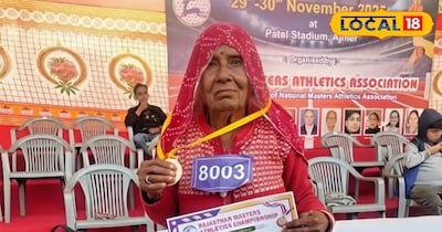 85 वर्षीय उम्मेद कंवर चारण ने मास्टर्स एथलेटिक्स में जीते दो गोल्ड