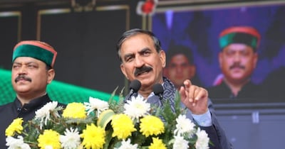 सीएम सुक्खू शिमला आईजीएमसी मामला