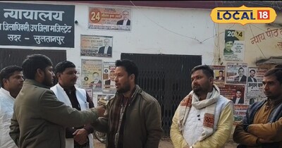 पब्लिक ओपिनियन.