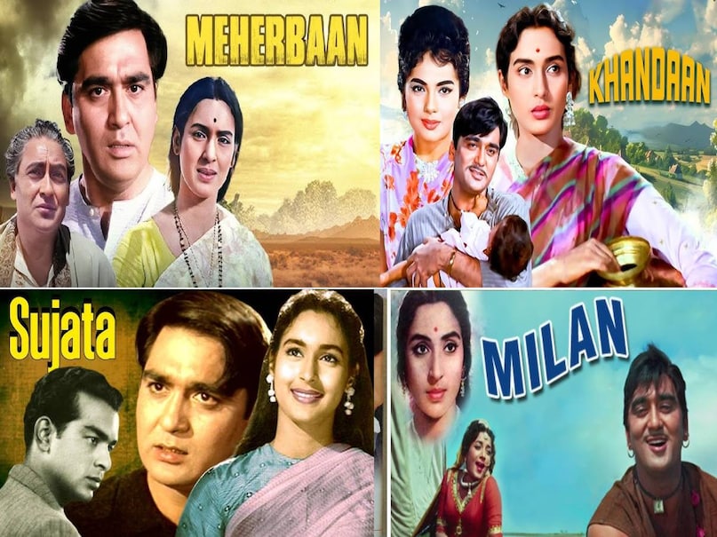 Sunil dutt nutan Khandan movie 1965, Sunil dutt nutan Khandan movie songs, Sunil dutt nutan Khandan movie 1965 release date, Sunil dutt nutan Khandan movie 1965 budget, Khandan movie Sunil dutt, Khandan movie Sunil dutt hit or flop, Khandan movie 1965 collection, tumhi mere mandir lyrics movie name, tumhi mere mandir ho copied by attaullah khan, idhar zindagi ka janaza song tune khandan movie sunil dutt, pakistani film mera naam badnaam pakistani song idhar zindgi ka janaza uthega, sonu nigam song khabar mere marne ki sunte hi dekho, khabar mere marne ki sunte hi dekho attaullah khan, khabar mere marne ki sunte hi dekho movie bewafa sanam, bewafa sanam movie release date, bewafa sanam hero name, bewafa sanam heroine name