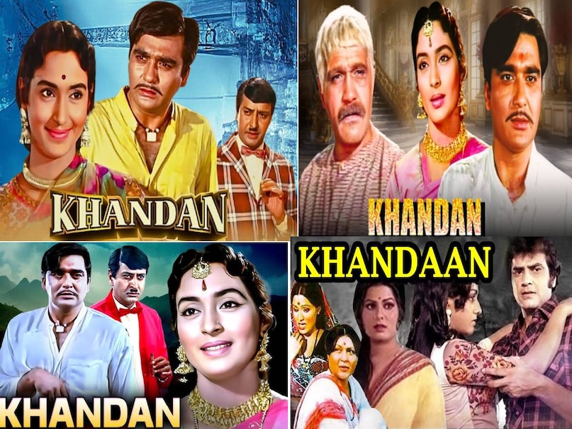 Sunil dutt nutan Khandan movie 1965, Sunil dutt nutan Khandan movie songs, Sunil dutt nutan Khandan movie 1965 release date, Sunil dutt nutan Khandan movie 1965 budget, Khandan movie Sunil dutt, Khandan movie Sunil dutt hit or flop, Khandan movie 1965 collection, tumhi mere mandir lyrics movie name, tumhi mere mandir ho copied by attaullah khan, idhar zindagi ka janaza song tune khandan movie sunil dutt, pakistani film mera naam badnaam pakistani song idhar zindgi ka janaza uthega, sonu nigam song khabar mere marne ki sunte hi dekho, khabar mere marne ki sunte hi dekho attaullah khan, khabar mere marne ki sunte hi dekho movie bewafa sanam, bewafa sanam movie release date, bewafa sanam hero name, bewafa sanam heroine name