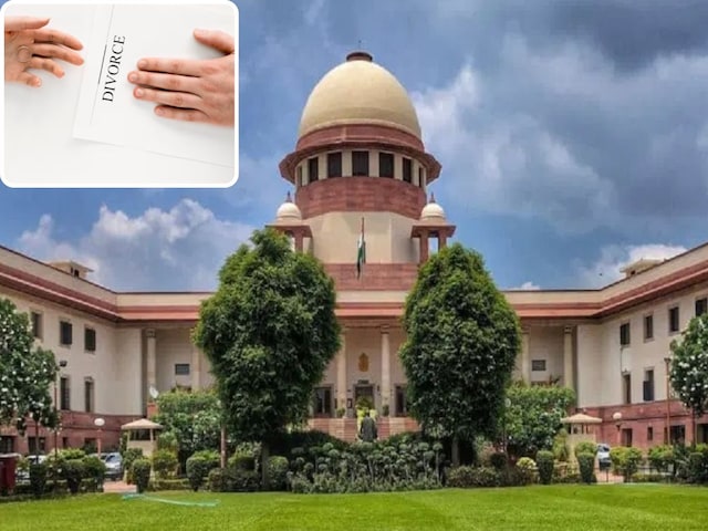 तलाक पर पत्नी ने न पैसा मांगा न एलिमनी, उल्टा लौटा दिए सोने के कंगन, SC हैरान