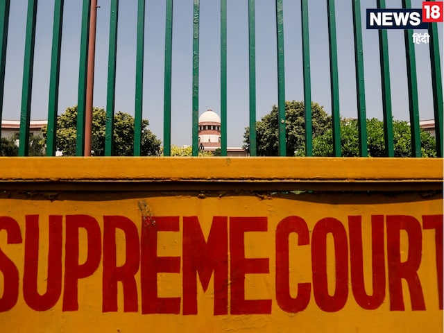 SC ने जब 6th सेंस की सुनकर दिया फैसला, विक्टिम ने रेपिस्‍ट से ही कर ली शादी