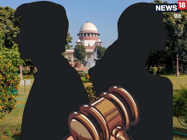 'सोसाइटी के लिए हार्मफुल, तलाक बेस्‍ट ऑप्‍शन', 24 साल के 'सूखे' का यूं हुआ अंत