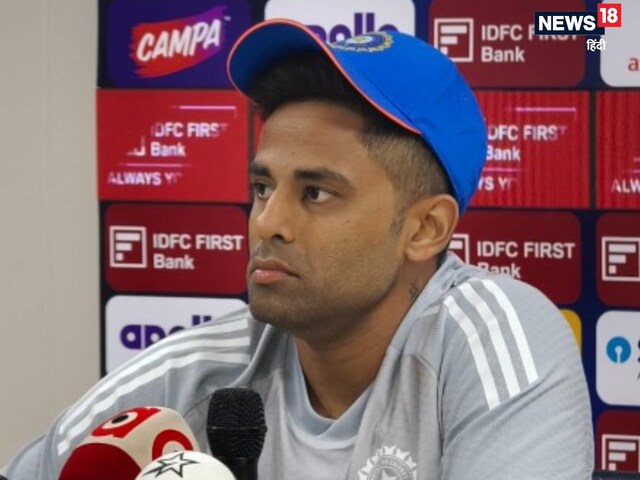 'जब रन बनाने की जरूरत होगी, तब बनेंगे', बल्लेबाजी में लगातार फेल SKY का बयान