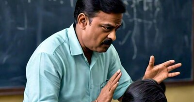 फर्जी कागजातों के जरिए नौकरी चलाने वाले शिक्षकों के खिलाफ एफआईआर.