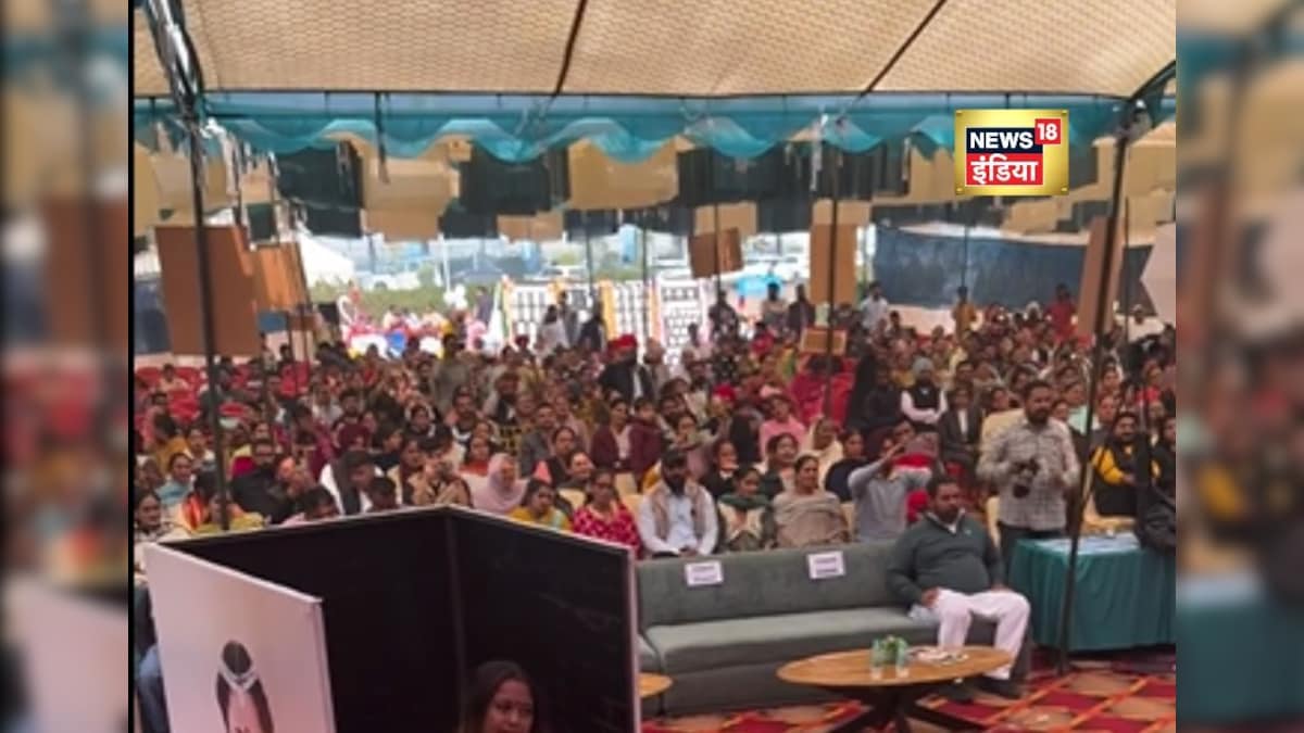 Viral Video: स्टेज तो नहीं...लेकिन टीचर का ऐसा जोश देखकर आप भी कहेंगे वाह! कमाल कर दिया