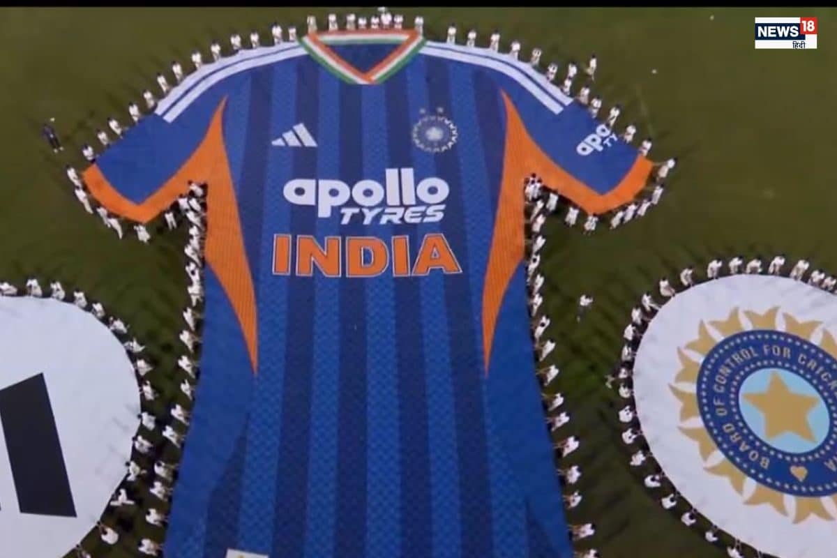 कंधे पर सफेद पट्टी, कॉलर पर तिरंगा... T20 वर्ल्ड कप के लिए भारत की जर्सी लॉन्च