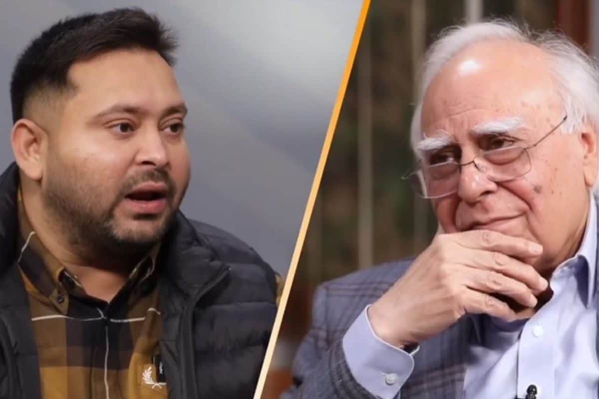 वोट प्रतिशत बढ़ा तो सीटें क्यों घटीं कपिल सिब्बल के सामने खुलकर बोले तेजस्वी