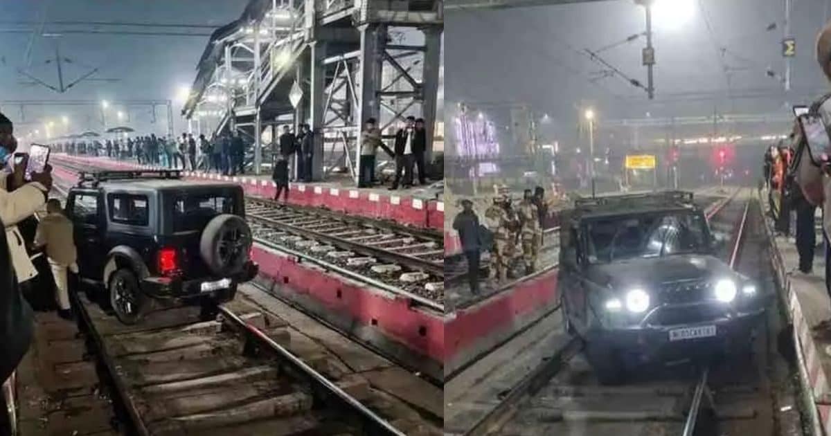 ‘साइकोलॉजिकल टेस्ट होना चाहिए!’ रेलवे ट्रैक पर थार दौड़ाने का वीडियो वायरल