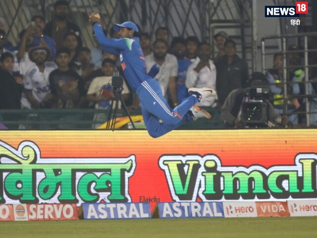 The ball was going for six...Tilak Verma saved 5 runs by flying, see VIDEO