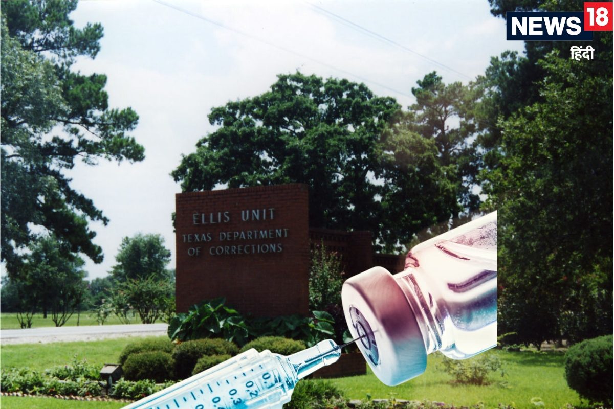 जब जल्‍लाद नहीं डॉक्‍टर देने लगे मौत 43 साल पहले का वो मनहूस दिन