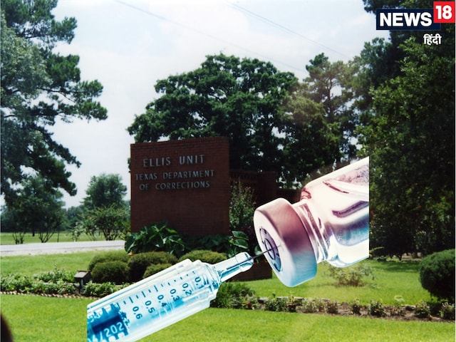 जब जल्‍लाद नहीं डॉक्‍टर देने लगे मौत, 43 साल पहले का वो 'मनहूस' दिन