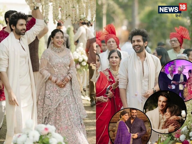 From Kartik Aryan to Salman Khan, these celebrities are super brothers of sisters.