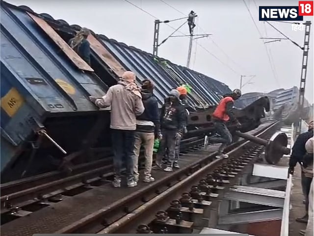 पुल से गिरे मालगाड़ी के डिब्‍बे, दिल्‍ली-पटना-हावड़ा रूट ठप, ट्रेनें डायवर्ट