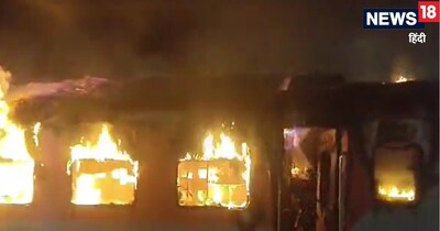 टाटा-एर्नाकुलम एक्‍सप्रेस ट्रेन में आग लगने से एक शख्‍स की मौत हो गई. 