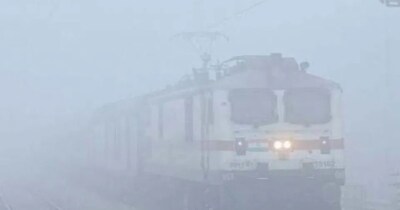 आने वाले दिनों में कोहरे की वजह से ट्रेनें देरी से चलने की संभावना है.